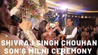 Shivraj Singh Chouhan Agriculture Minister Pre-Wedding Milni Ceremony Saaz Dr Prakhar Dagar
