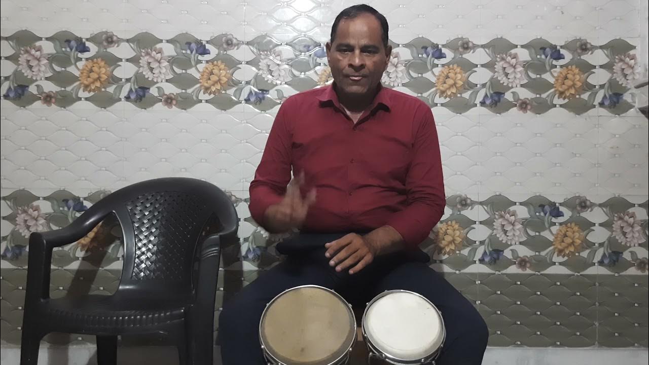 Bongos Lesson 11 (English) YouTube