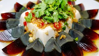 懒人凉拌菜皮蛋豆腐❗清爽解腻高颜值😍做法简单Lazy cold vegetable preserved egg tofu ❗ Refreshing, relieving greasy
