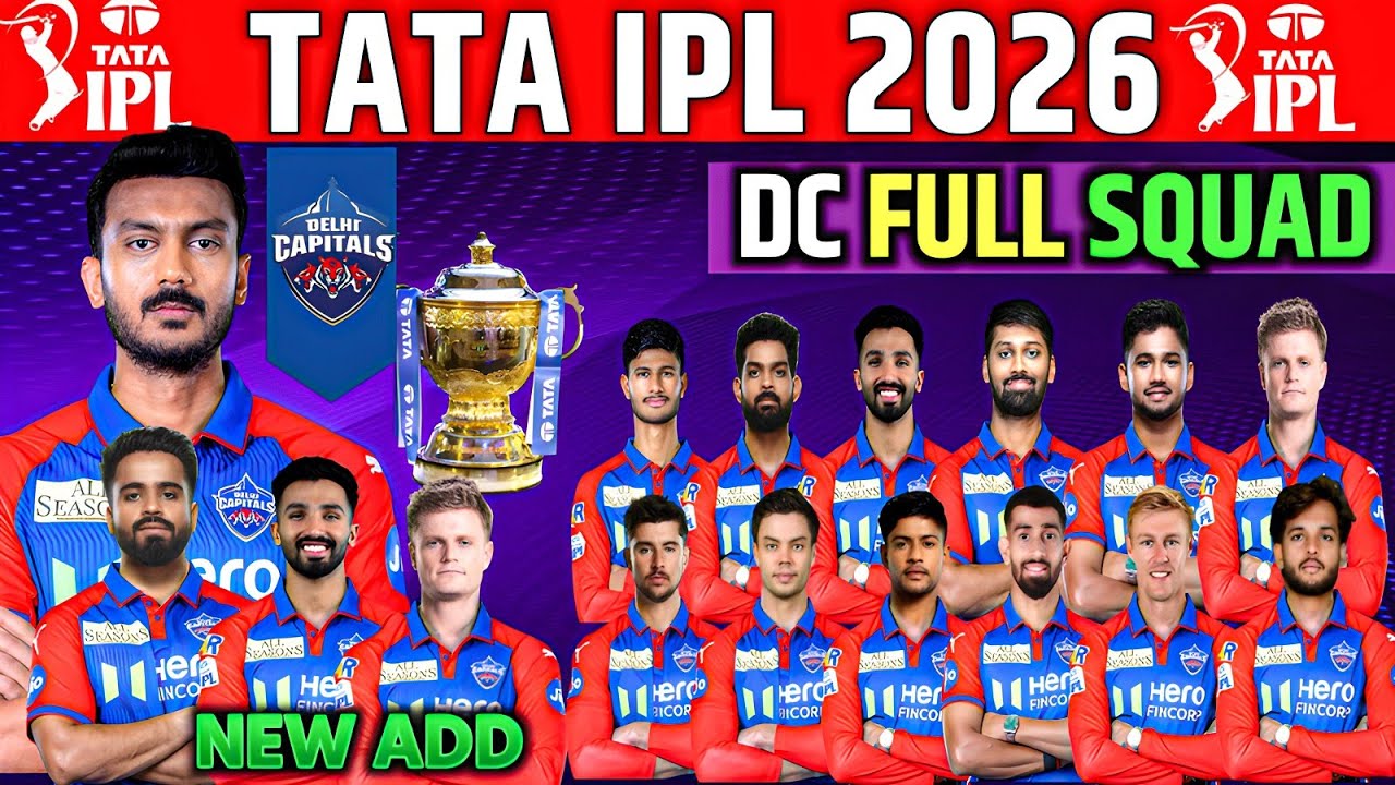 TATA IPL 2026| Team Delhi Capitals New Full Squad 2026|Delhi Capitals Best Squad For 2026|