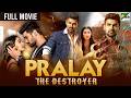 Pralay the destroyer 4k new hindi dubbed movie  bellamkonda srinivas pooja hegde jagapathi babu