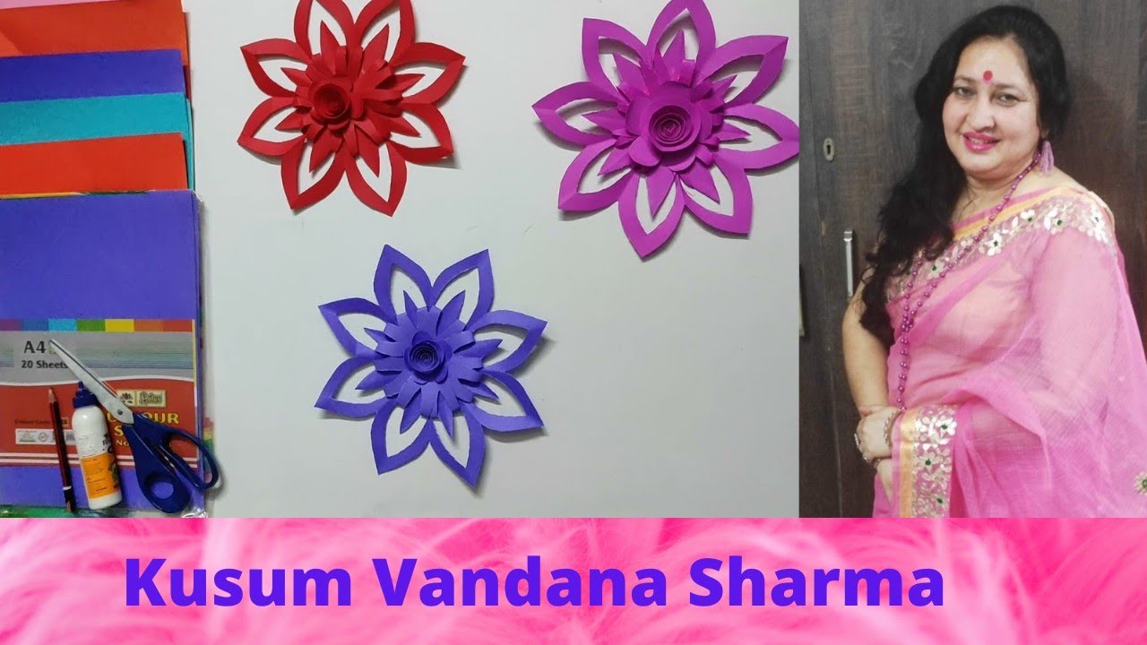 Paper cut beautiful decoration craft activity- How to make Paper decoration