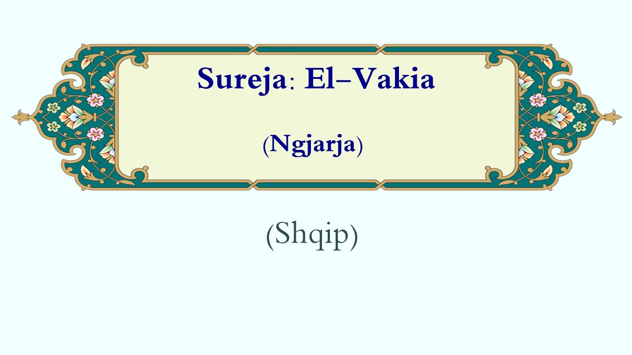 El-Vakia