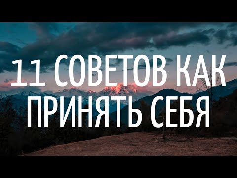 Видео: 4 способа проснуться вовремя