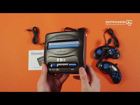 Обзор игровой консоли DENDY 300 игр | Ситилинк