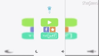 1010 Block Android Gameplay screenshot 5