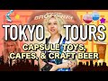 Nakano Broadway & Hidden Back Alleys 👑🐷 Tokyo Tours