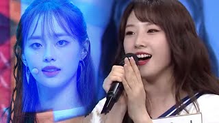 loona chuu's high note in hi high but it's sang by haseul