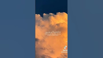 قرآن كريم||سورة المؤمنون|| للقارئ{إسلام صبحى}