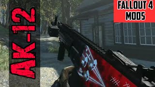 Ak-12 | Fallout 4 mods