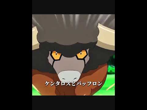 進化系だと勘違いされやすいポケモンの組み合わせ6選！最後の一つは公式すらもネタにしたあのペア？【前編】