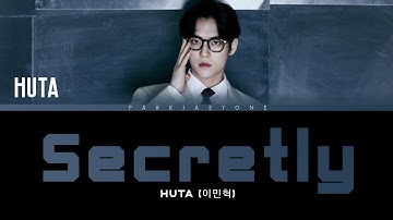 이민혁 (HUTA) - 그대가 모르게 (Secretly) [Color Coded Lyrics Han/Rom/Eng/PT-BR] By Park Jaeyone