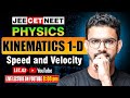 🔴 LIVE Lec#2 Speed & Velocity: Master the Concepts for Exams! #jee2026 #mhtcet2026 #neet2026
