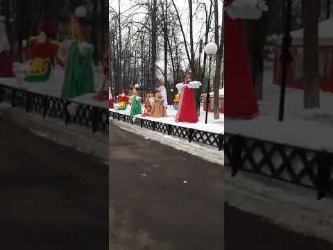 Масленичная неделя.