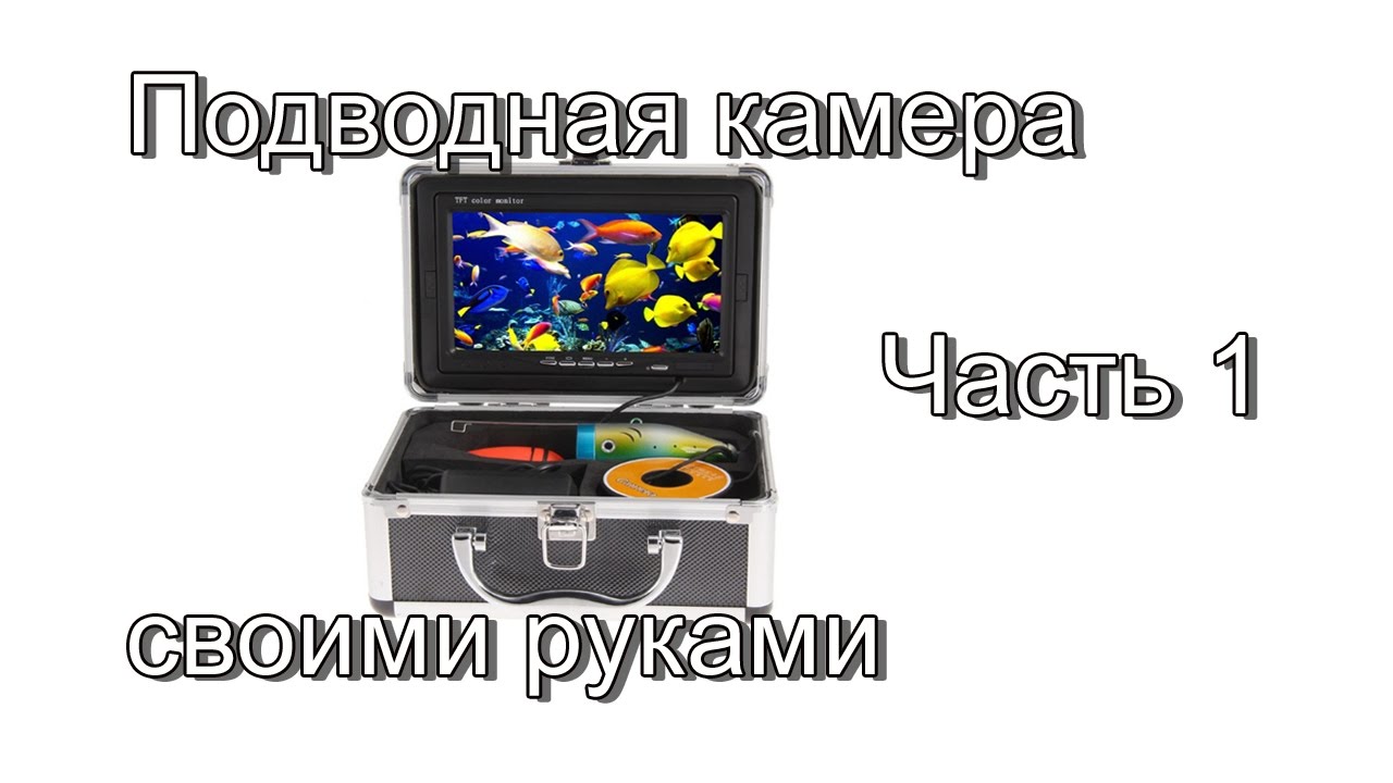 Симонов Сергей Цвет сверхдержавы — красный Восхождение. Часть третья