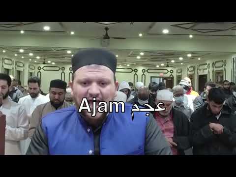 ما تيسر من سورة الانبياء ادخال مقام النهاوند على مقام العجم رمضانيات ٢٠٢٢ 