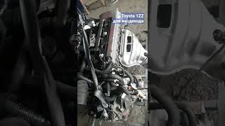 Получили контрактный двигатель Toyota 1ZZ для вездехода