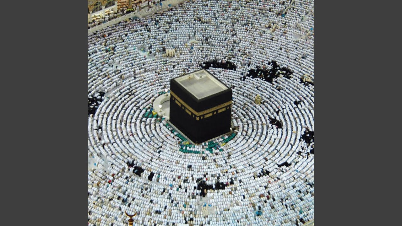 Смотреть «Surat Al Mutaffife» на YouTube