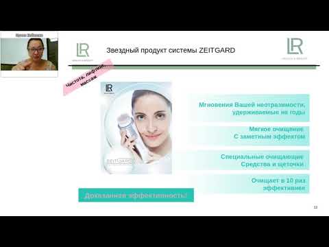 Ваши топовые аппараты