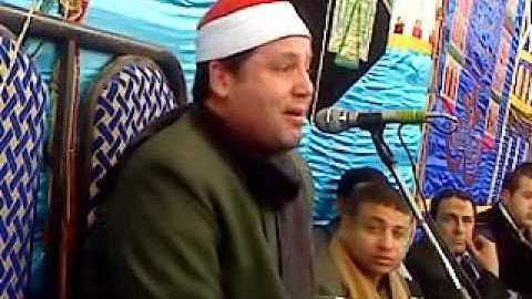 الشيخ حجاج الهنداوي سورة الانسان قراءه جميله جدا محافظة المنيا 2012