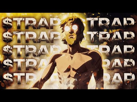 Video: Eros' Trap