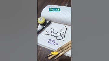 ✨Azmir✨ Comment name you want!? #art #nameart #ytshorts #calligraphy #shorts
