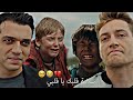 ياخيي قلبي موجوع       كارا وزيبكين                     طيور النار             