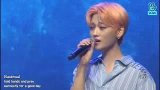 [Eng Lyrics] WEi - RUi (16th Star) Comeback Showcase