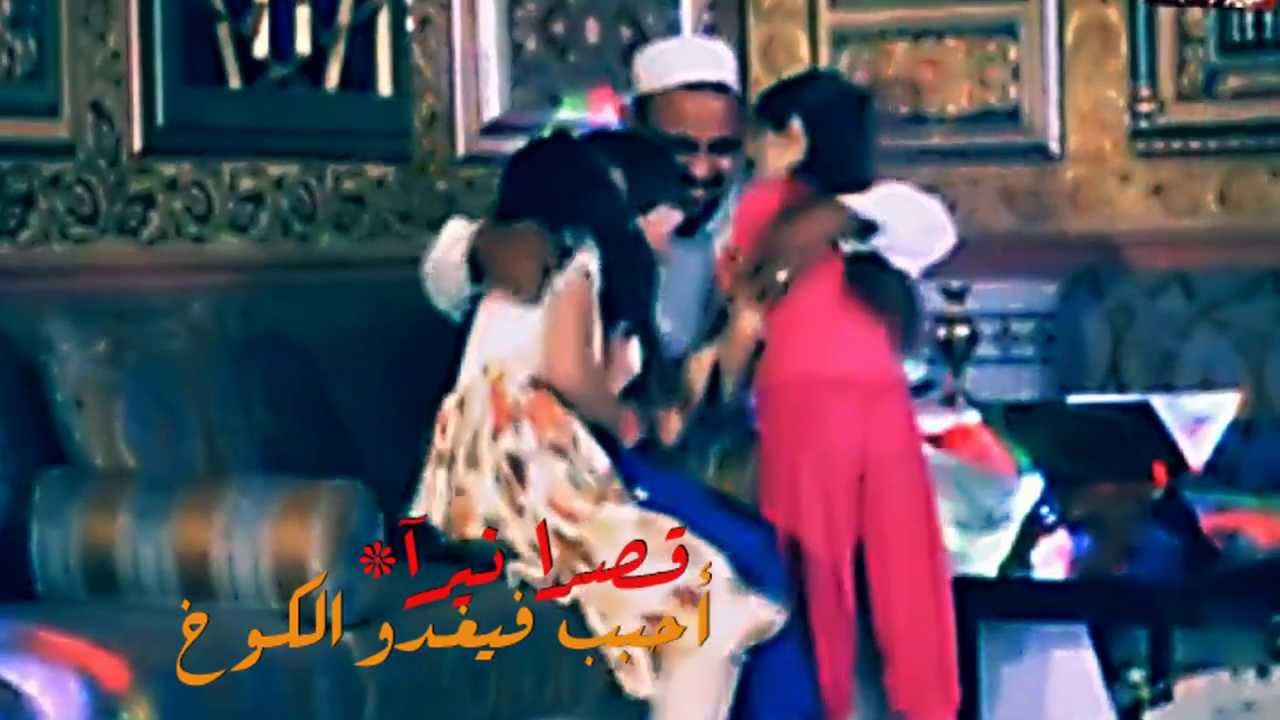 گن بلسماً()*