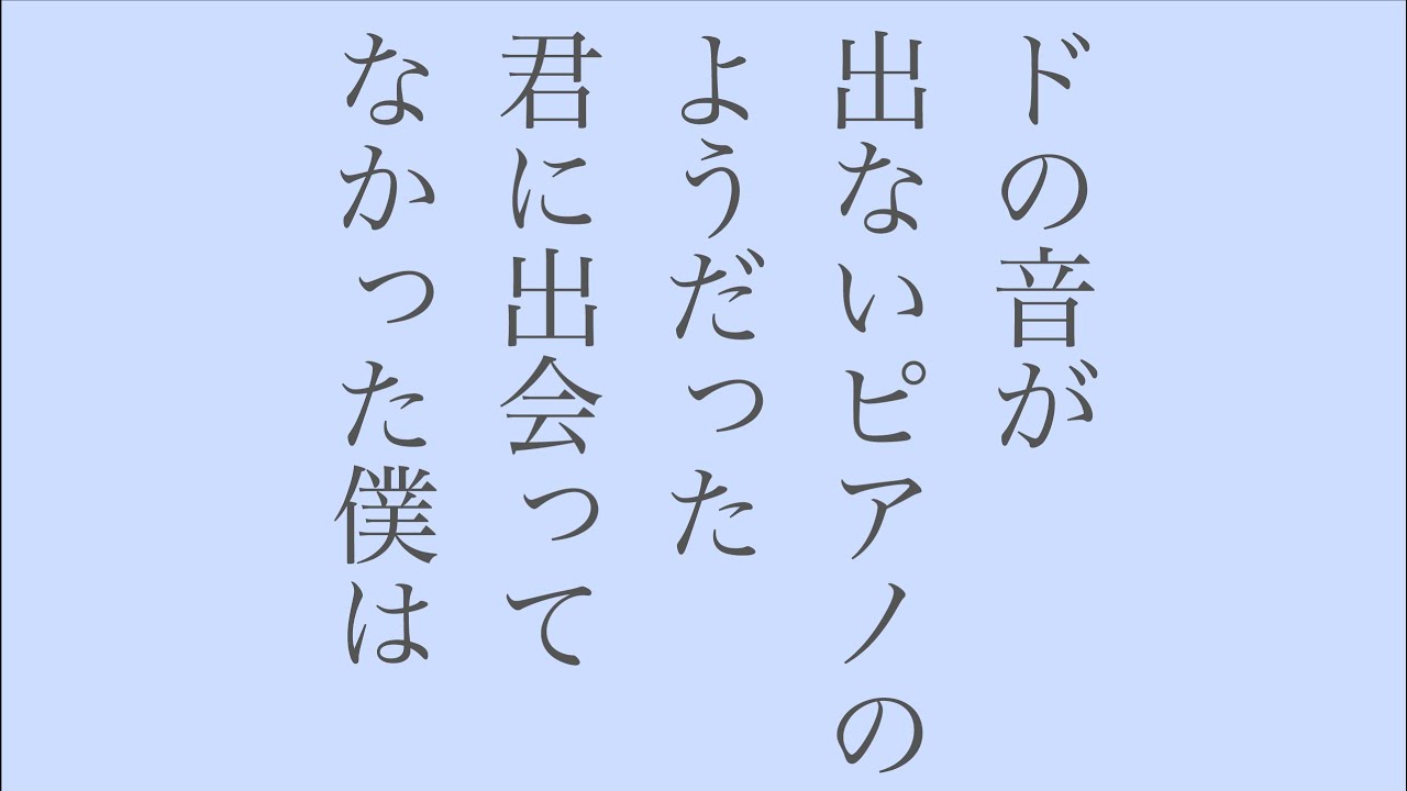 朗読 短歌 10首 神様 Youtube