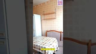 Комфортные апартаменты в Раменском — Свободы 642