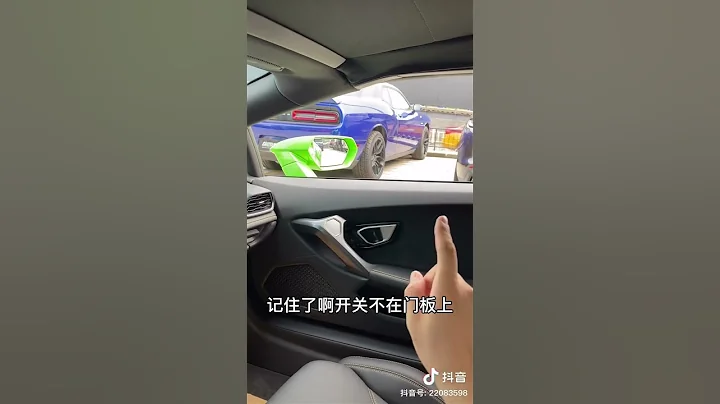 沉浸式教學，教你如何駕駛#蘭博基尼 #紅薯教學 #Lamborghini - 天天要聞