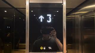 KONE MiniSpace Upgrade DX Traction Lobby Elevator @ La Maison Hotel Champs Elysees, Paris, France