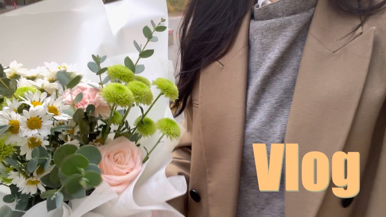 직장인 일상 브이로그 | 빼빼로데이 엘픽 스테이크 | 경기도미술관 | 신점 | 38컴온커먼 | 라미네즈 벨트 | 몽돌 퍼자켓 | 블랙업