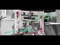 مين حبيبي انا عبري