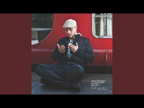 Insha Allah (Percussion Version)