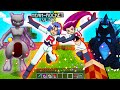 SFIDO TEAM ROCKET LIVELLO 200 nella PIXELMON SU MINECRAFT ITA!!