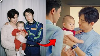 Download Lagu Xiao Zhan \u0026 Wang Yibo’s Latest Moment Showing Affection with Their Child ! MP3