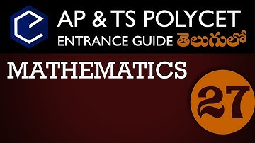 Polycet Entrance : AP & TS (తెలుగులో) Maths in telugu : మోడల్ పేపరు-Q27