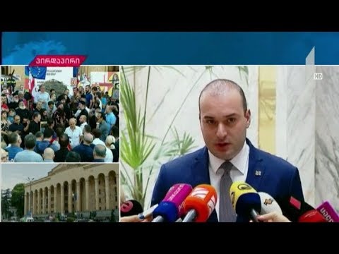 პრემიერ-მინისტრის გამოხმაურება გიორგი გაბუნიას განცხადებაზე