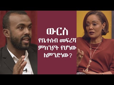 ቪዲዮ: ለምንድነው ውል በንግድ ውስጥ አስፈላጊ የሆነው?