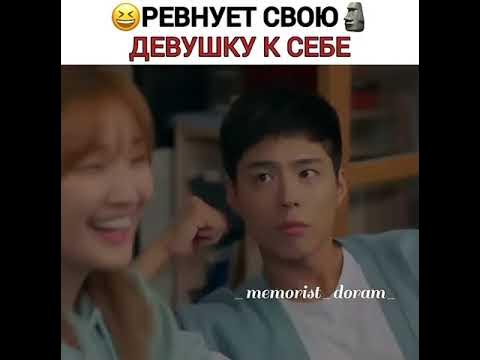 [Дорама]~_~《Записки юности》 😺 - YouTube