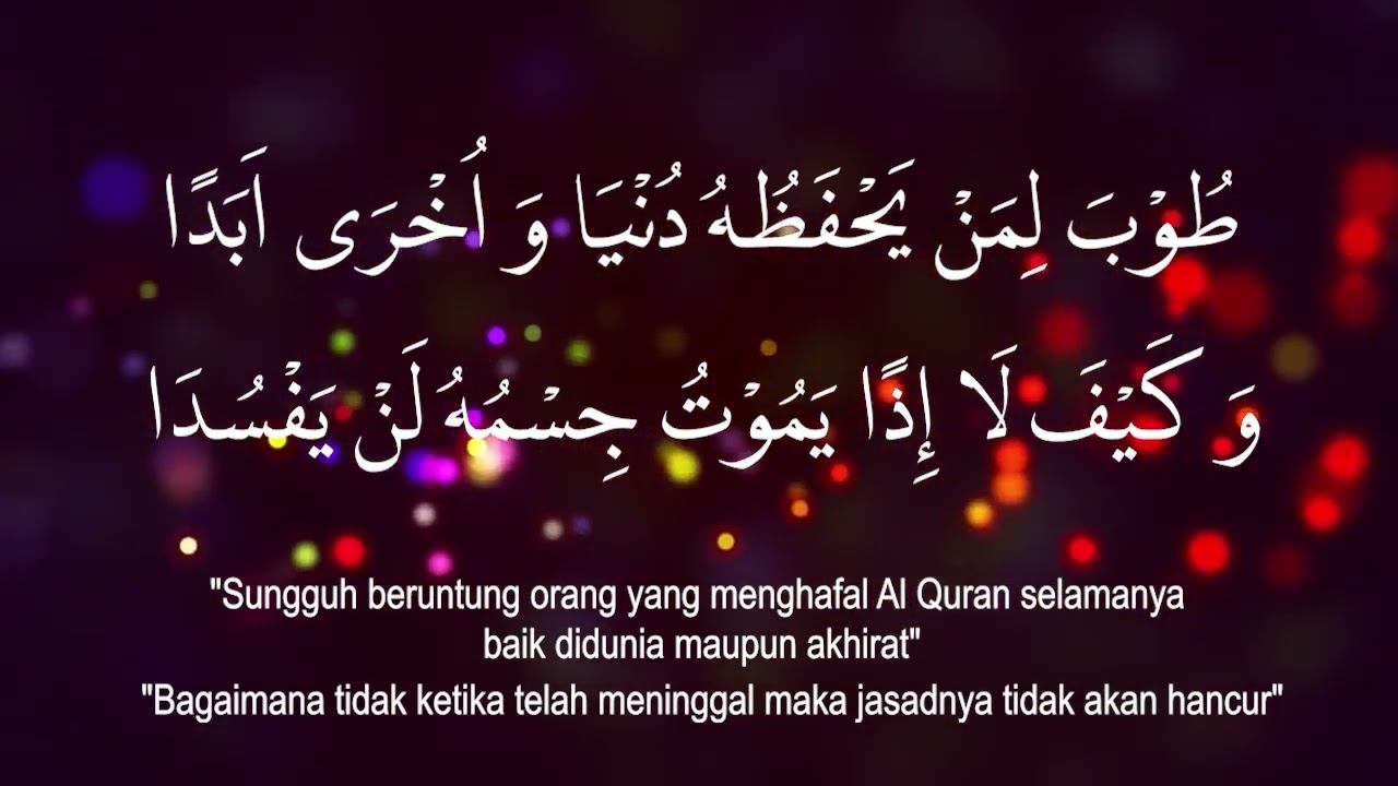 Sholawat Kalamun Qodimun | Lirik dan Terjemahan | Santri Lirboyo