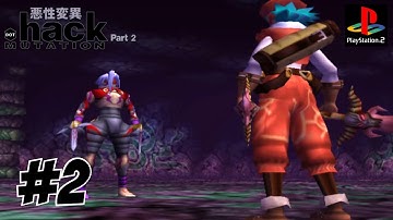 .Hack//MUTATION (Part 2 | PS2 | Playthrough | No Commentary)