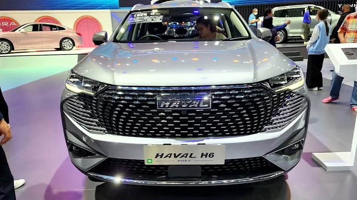 2023 Haval H6 PHEV ULTRA - DayDayNews