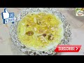 Shahi sheer khurma for eid 2024  perfect sheer korma kaise banate hai  sheer korma recipe by saba