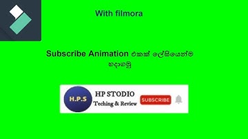 how to make subscribe animation button using filmora x | in sinhala 2021