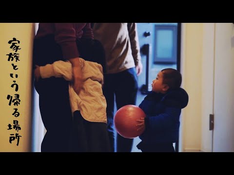 小林拓真 - 家族という帰る場所  (Official Music Video)