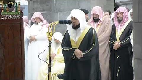 لقطة تلاوة الشيخ د ماهر المعيقلي🕋 من صلاة التراويح ليلة ١٢ رمضان ١٤٤٠هـ