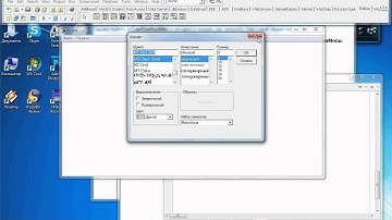 Урок Delphi. Пишем текстовый редактор.